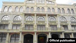 Azərbaycan hesablama palatası