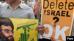 Демонстрация в поддержку «Хезболлах» в Тегеране