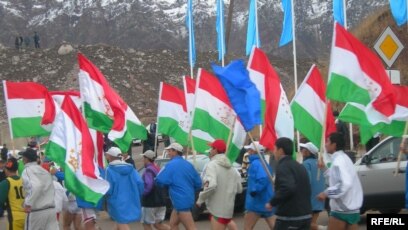 Флаг Душанбе Фото Флаг Душанбе Фото