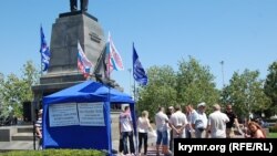 Мітинг на площі Нахімова в Севастополі