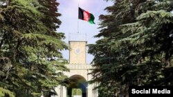 ارگ، مقر ریاست جمهوری افغانستان