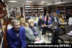 Презентация книги “Крым по-украински”