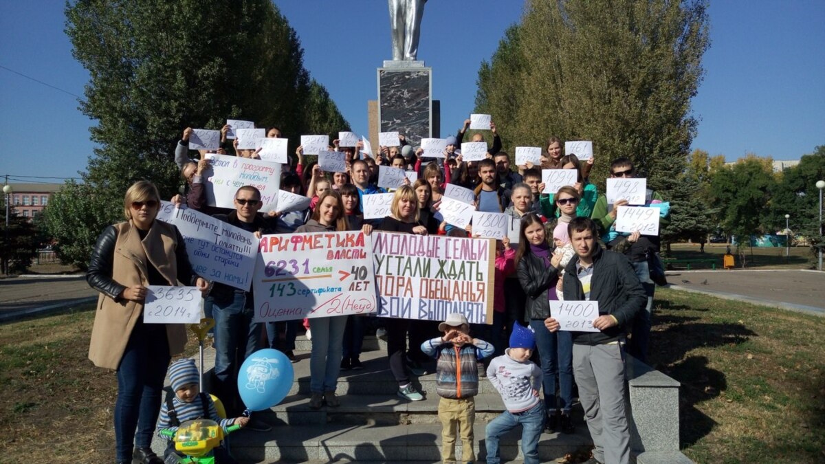 Молодые семьи в Тольятти стареют, не дождавшись обещанных квартир