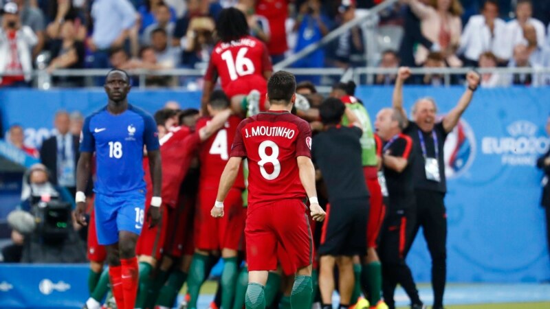 جام ملت‌های اروپا به پرتگال رسید