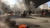 США засуджують застосування сили до протестувальників в Ірані