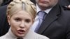 Court Rejects Tymoshenko Appeal