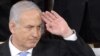Israeli PM: Statehood Bid Will Fail