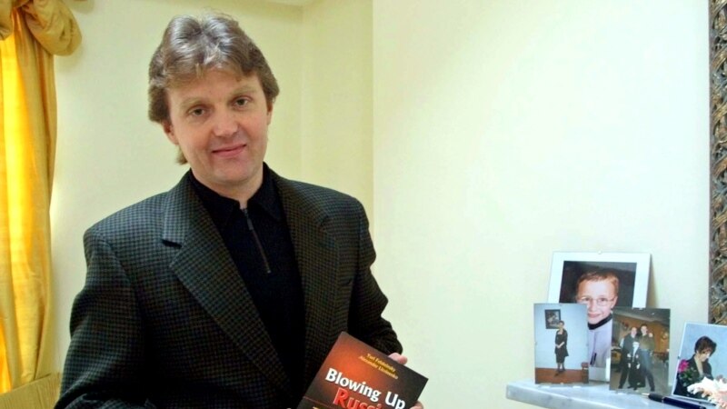 В британском графстве Суррей покажут оперу о гибели Александра Литвиненко