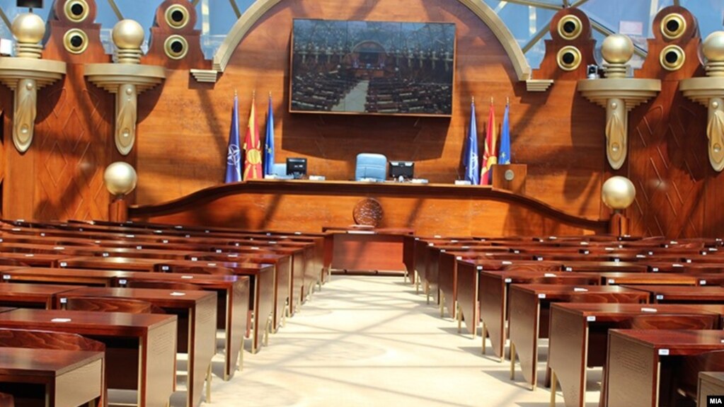 Големата сала на македонскиот Парламент