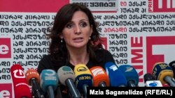 Ани Миротадзе