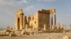 UN: Palmyra's Temple Of Bel 'Destroyed'