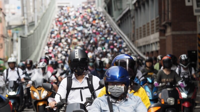 Demonstracije pristalica nezavisnosti Tajvana 