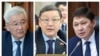 Атамбаев сделал заявление после задержания трех соратников