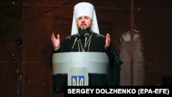 Глава единой Православной церкви Украины митрополит Киевский и всея Украины Епифаний. Киев, 15 декабря 2018 года