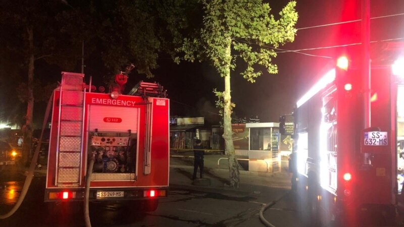 Крупный пожар произошел на складе в центре Тбилиси
