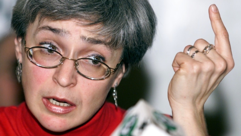 Ýewropa sudy Moskwany Politkowskaýa we ‘Pussy Riot’ işleri boýunça ýazgardy