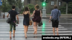 Моладзь на менскіх вуліцах, ілюстрацыйнае фота