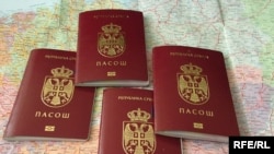 Паспорт Сербии