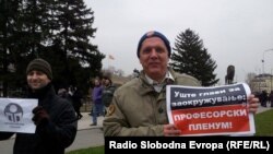 Macedonia - Students protest to the Government of Macedonia against taking the state exam and education reform.