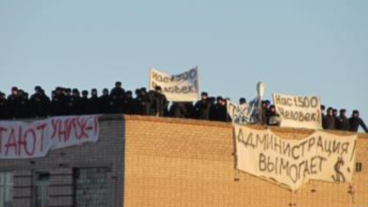 Копейск в ожидании приговора