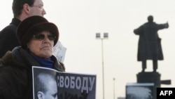 Акция в поддержку Сергея Удальцова в Санкт-Петербурге, февраль 2014 года