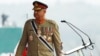 Pakistani Army Chief of Staff General Qamar Javed Bajwa