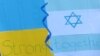 6 тисяч емігрантів з України переїхали торік до Ізраїлю 