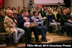 Гледачы і ўдзельнікі сакавіцкай канфэрэнцыі TEDxMinsk 2018
