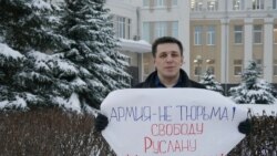 Андрей Боровиков в Архангельске во время пикета в поддержку Руслана Шаведдинова