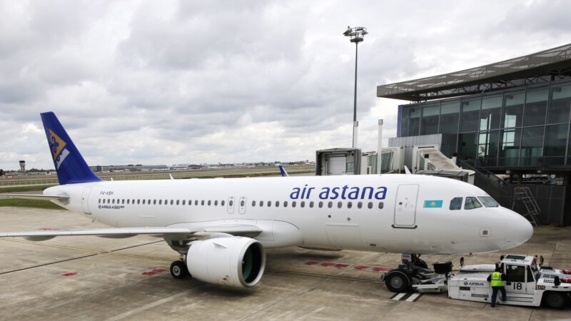 Air Astana ұшақ жанармайын Қытайдан алмақшы