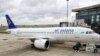 Air Astana әуе компаниясының ұшағы. 