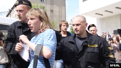 Police raid gay clubs across Moscow after anti-LGBTQ Supreme Court ruling