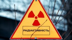 Чернобыль апаты
