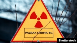 «Ми вимагаємо від Радбезу ООН негайно вжити заходів з демілітаризації зони відчуження Чорнобильської АЕС і введення туди спеціальної місії ООН»