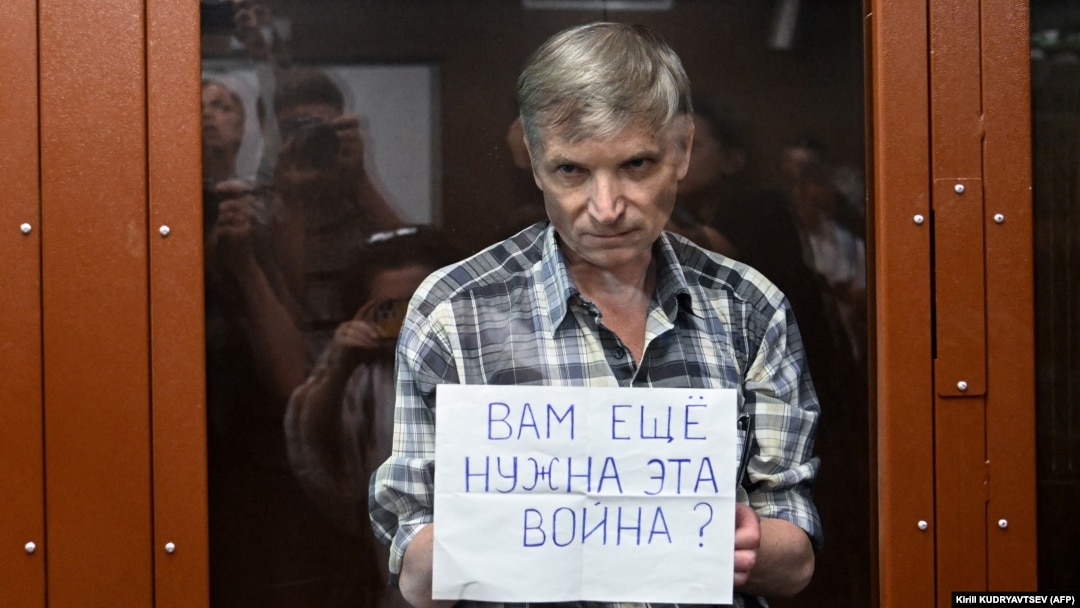 Алексей Горинов
