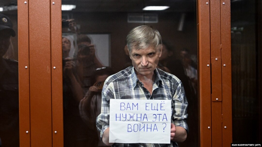Алексей Горинов