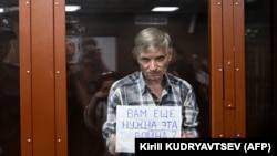 Алексей Горинов в суде