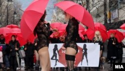 Протестен марш на сексуалните работници. Марш на црвените чадори. (Аргхивска фотографија 2017 година)