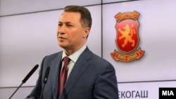 Претседателот на ВМРО-ДПМНЕ Никола Груевски