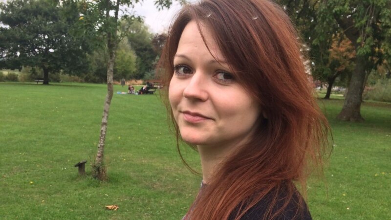 حال دختر جاسوس سابق روس در بیمارستان بریتانیا رو به بهبود است
