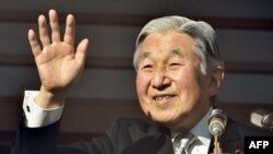 Peranadori Akihito 