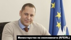 Aleksander Manolev Ministry of Economy Bulgaria deputy minister