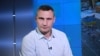 Віталій Кличко іде у відпустку на тиждень – депутат Київради