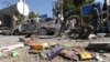 Afghan Market Blast Injures 14