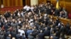 They might have been the first sessions of a new parliament, but Ukraine&#39;s lawmakers were back to their old ways on December 12 and 13 when melees on the chamber floor interrupted the proceedings.
