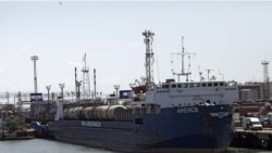 Кораб на "АнРусТранс" на руския бряг на Керченския пролив (архив)