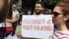 Стружани протестираат за зачувување на Јабланица