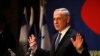 نتانیاهو: توافق ژنو فقط شش هفته برنامه اتمی ایران را عقب می‌اندازد
