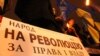 Для революції в Україні потрібна критична маса гніву людей – оглядач