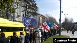 Акция протеста в Тбилиси, Грузия, 6 марта 2016 года.